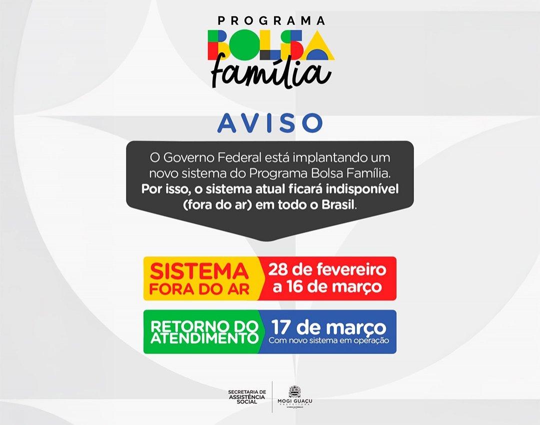 Sistema Nacional do Programa Bolsa Família ficará fora do ar até o dia 16 de março